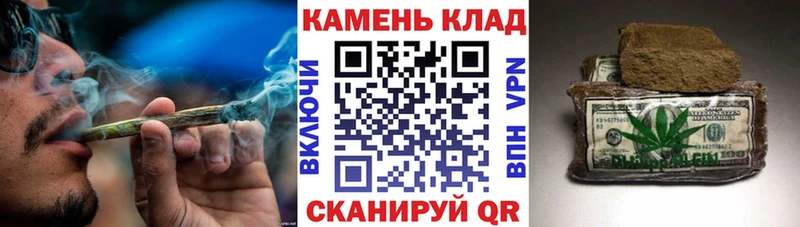 ГАШ ice o lator  кракен ТОР  Ангарск  купить наркотик 