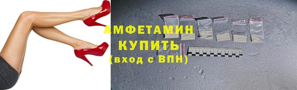 гидропоника Вяземский
