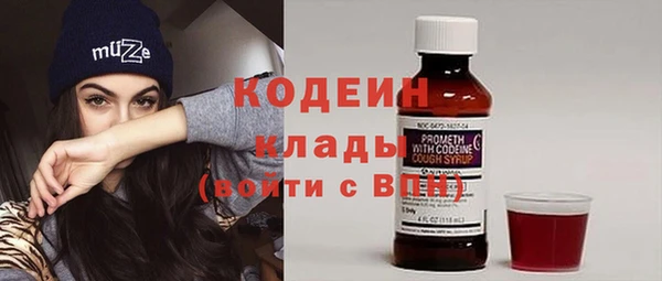 гидропоника Вяземский