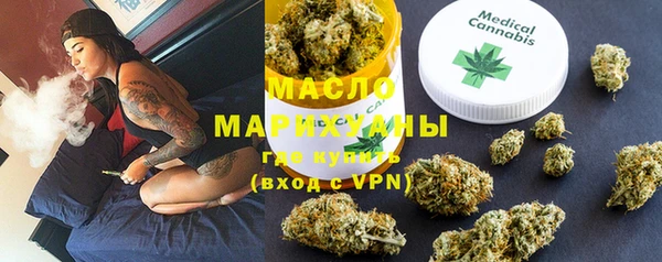 гидропоника Вяземский
