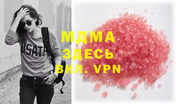 гидропоника Вяземский