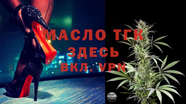 гидропоника Вяземский