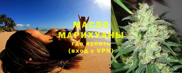 наркотики Вязники