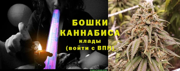 наркотики Вязники