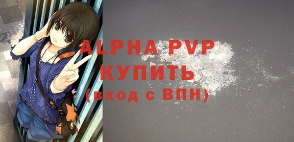 гидропоника Вяземский