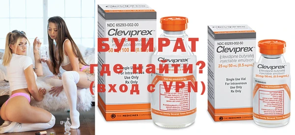 наркотики Вязники