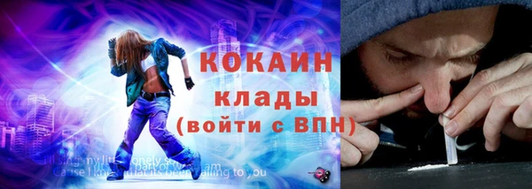 гидропоника Вяземский
